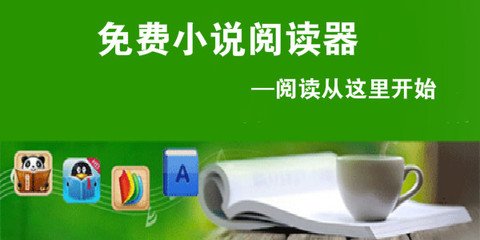 冰球突破豪华版下载APP